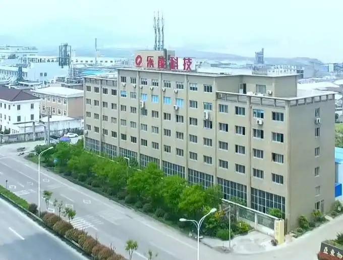 Zhejiang Leeny Technology Co., Ltd.