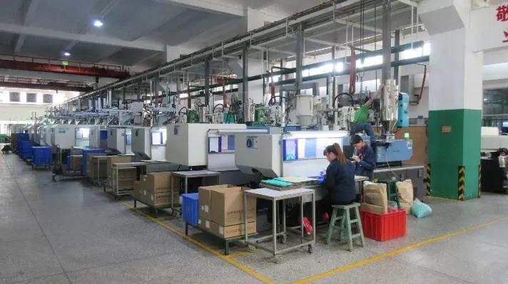 Zhongshan Jiayu Plastic Products Co., Ltd.