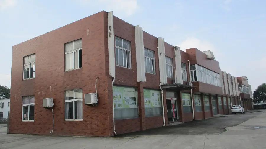 Anhui Media Packaging Printing Co., Ltd.