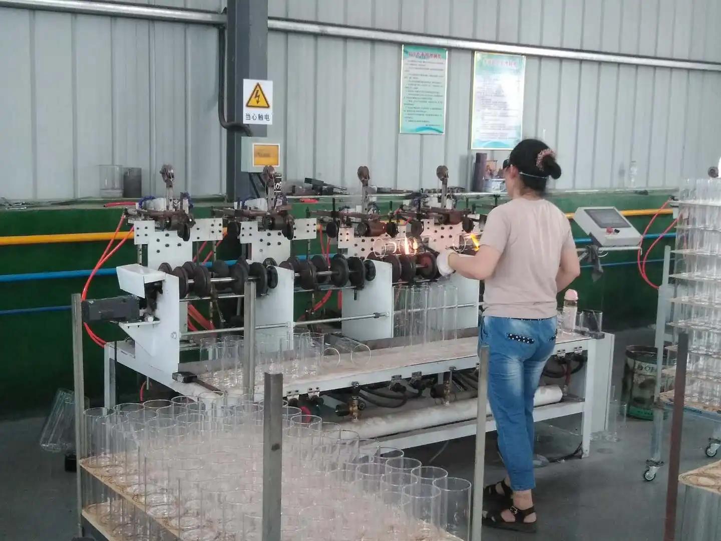 Supplier