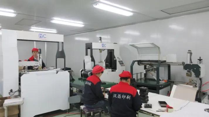 Shanghai Hanchang Printing Co., Ltd.