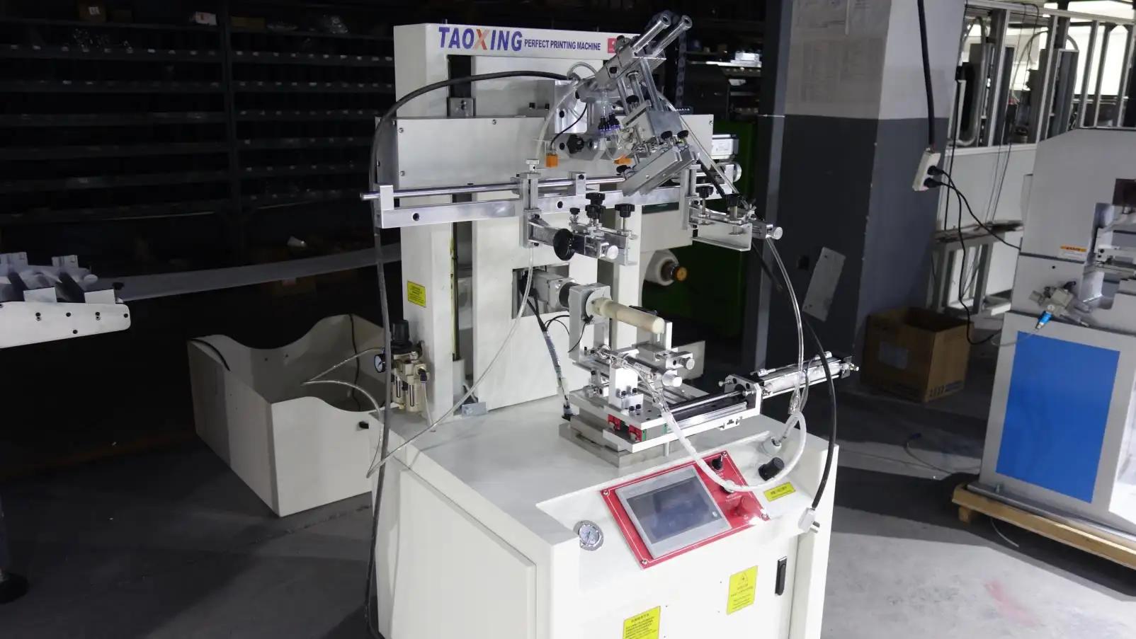 Hangzhou Taoxing Printing Machinery Co., Ltd.