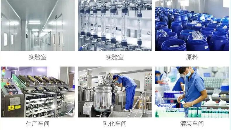 Shenzhen Beautyswan Technology Co., Ltd.