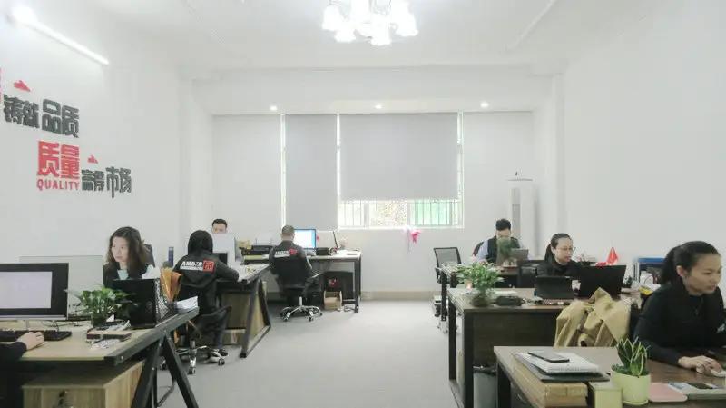 Yangjiang Amber Industrial Co., Ltd.