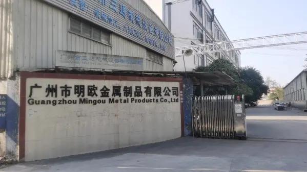 Guangzhou Mingou Metal Products Co., Ltd.