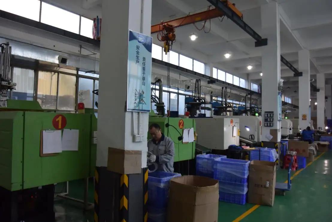 Guangdong Chuangqi Technology Industrial Co., Ltd.