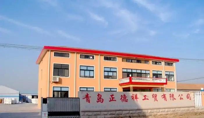 Qingdao Zhengdexiang Industry And Trade Co., Ltd.