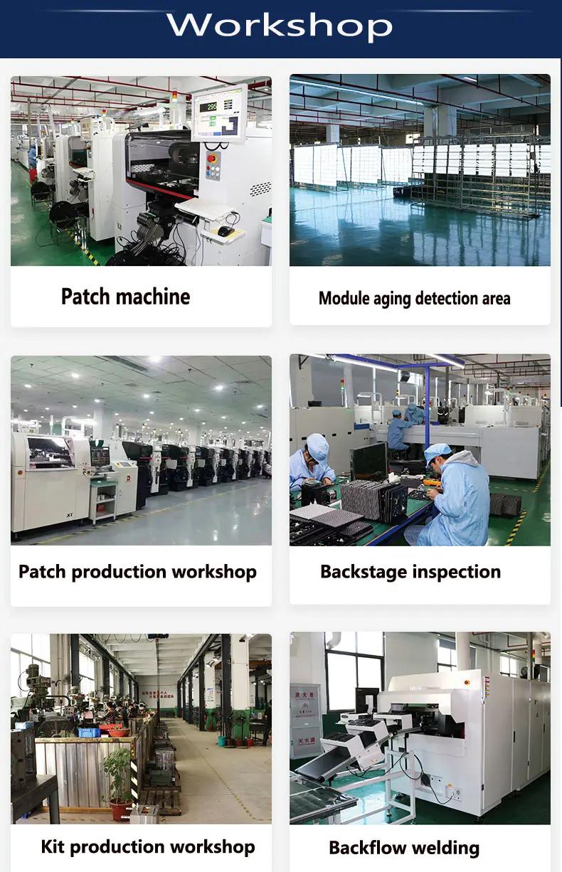 Supplier