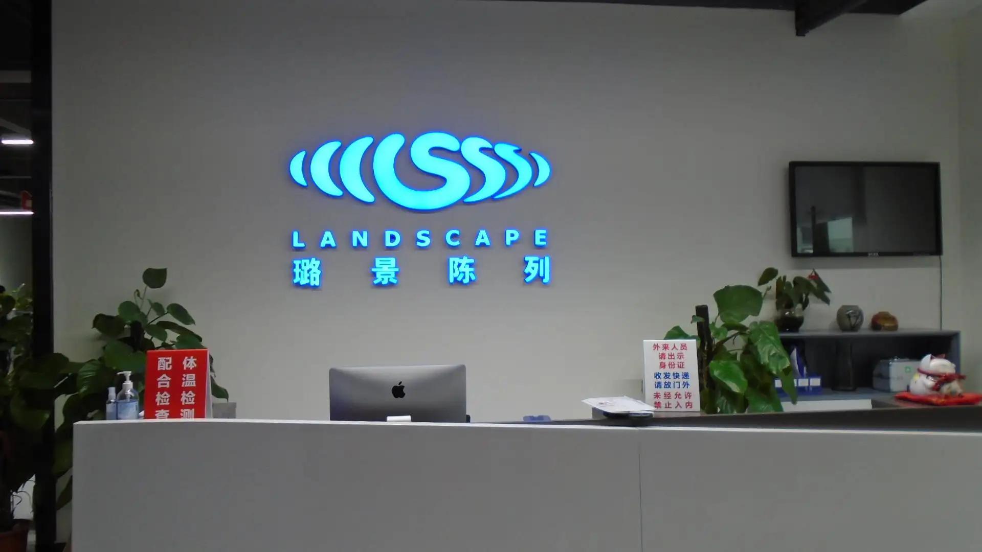 Guangzhou Lujing Technology Co.,Ltd.
