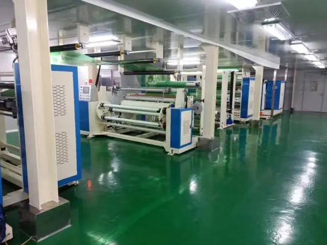 Supplier