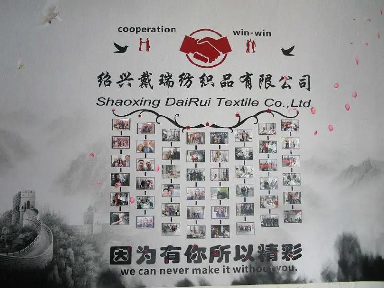 Shaoxing City Dairui Textile Co., Ltd.