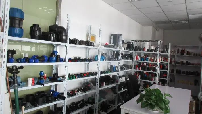 Supplier