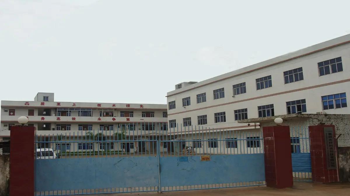 Huizhou Housefar Technology Co., Ltd.