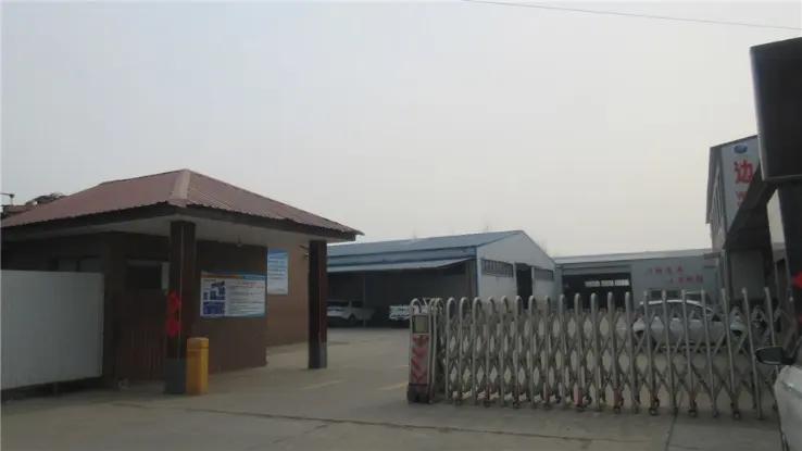 Hebei Huahaiyuan Wire Mesh Project Co.,ltd