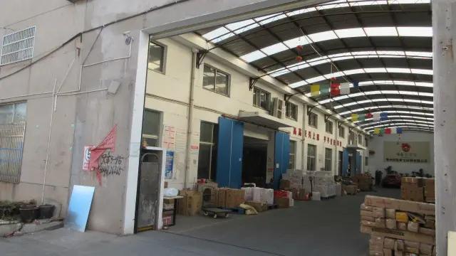 Changzhou Yushan Smart Home Co., Ltd.