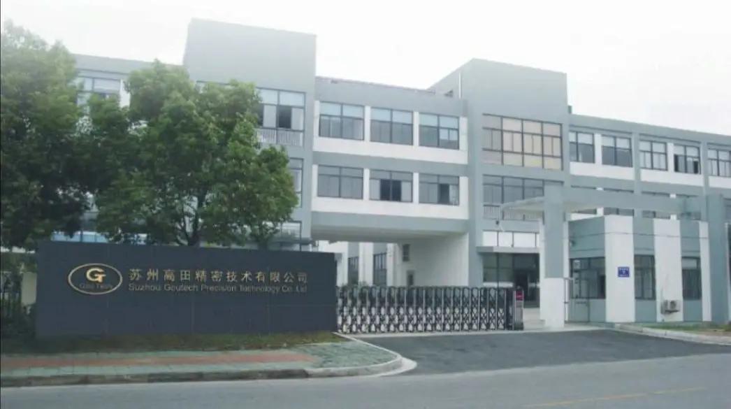 Suzhou FCE Precision Electronics Co., Ltd.