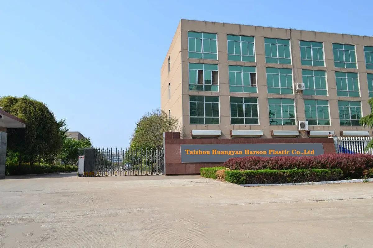 Taizhou Huangyan Harson Plastic Co., Ltd.