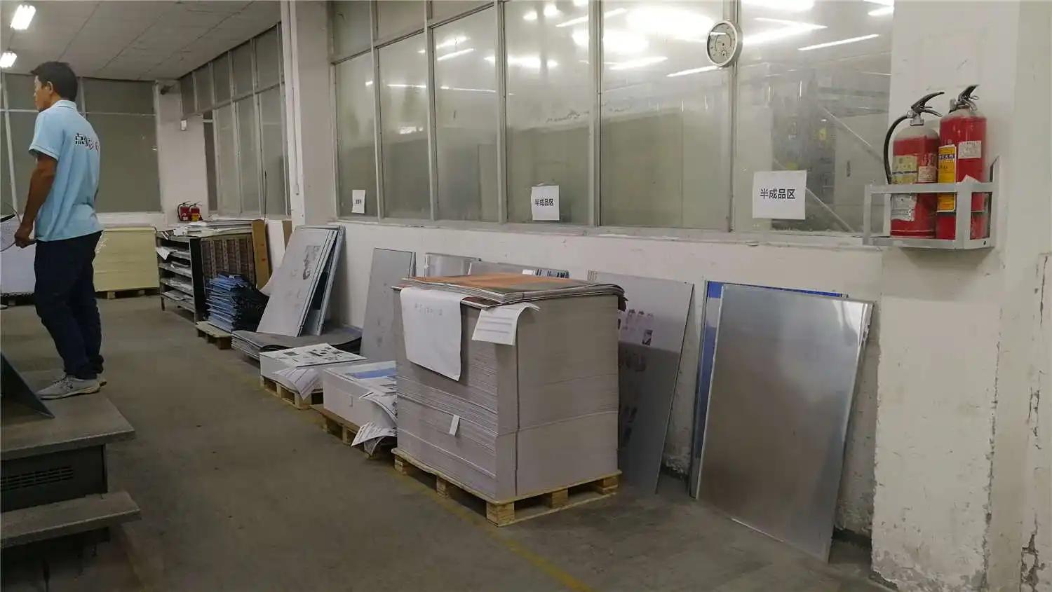 Guangxi Diantu Packing Co., Ltd.