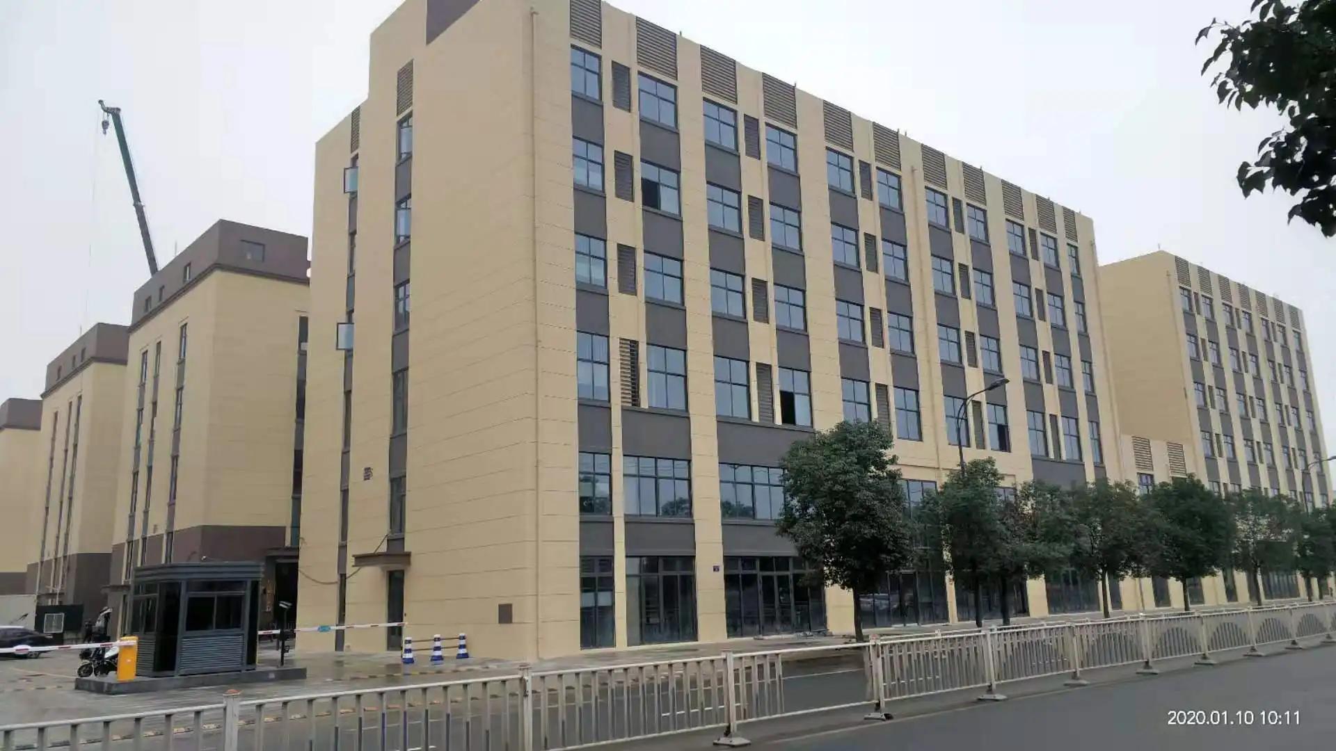 Taizhou Jingsheng New Energy Co., Ltd.