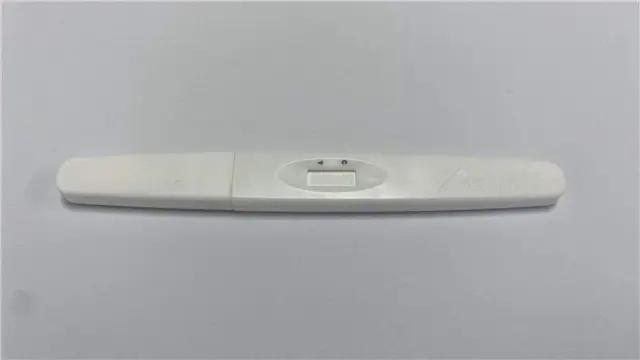 Supplier