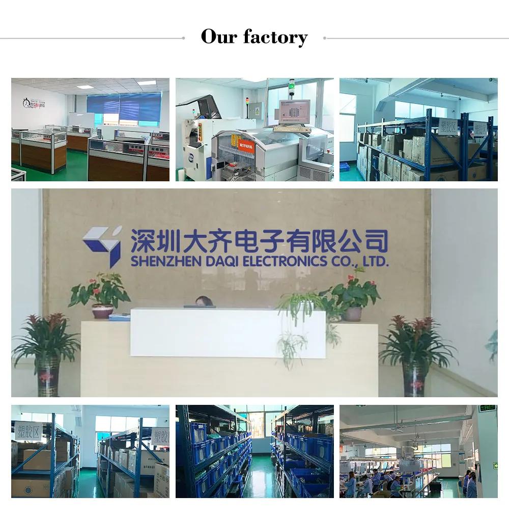 Shenzhen Daqi Electronics Co., Ltd.