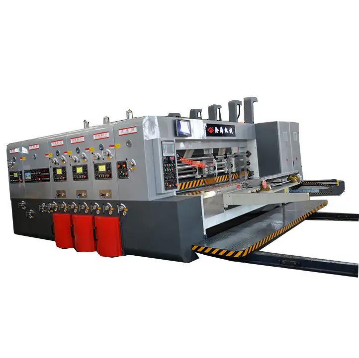 Supplier