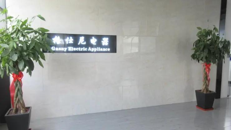 Supplier
