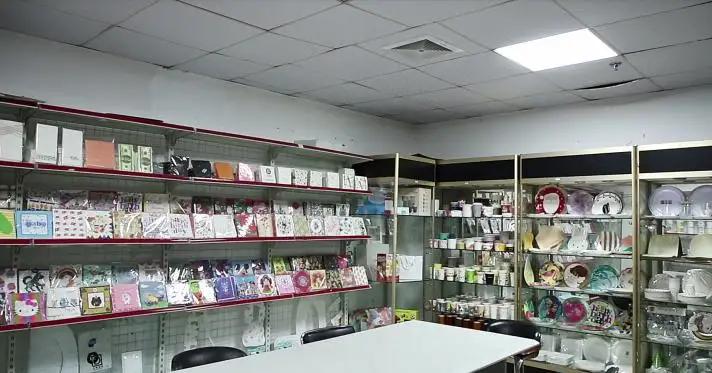 Supplier