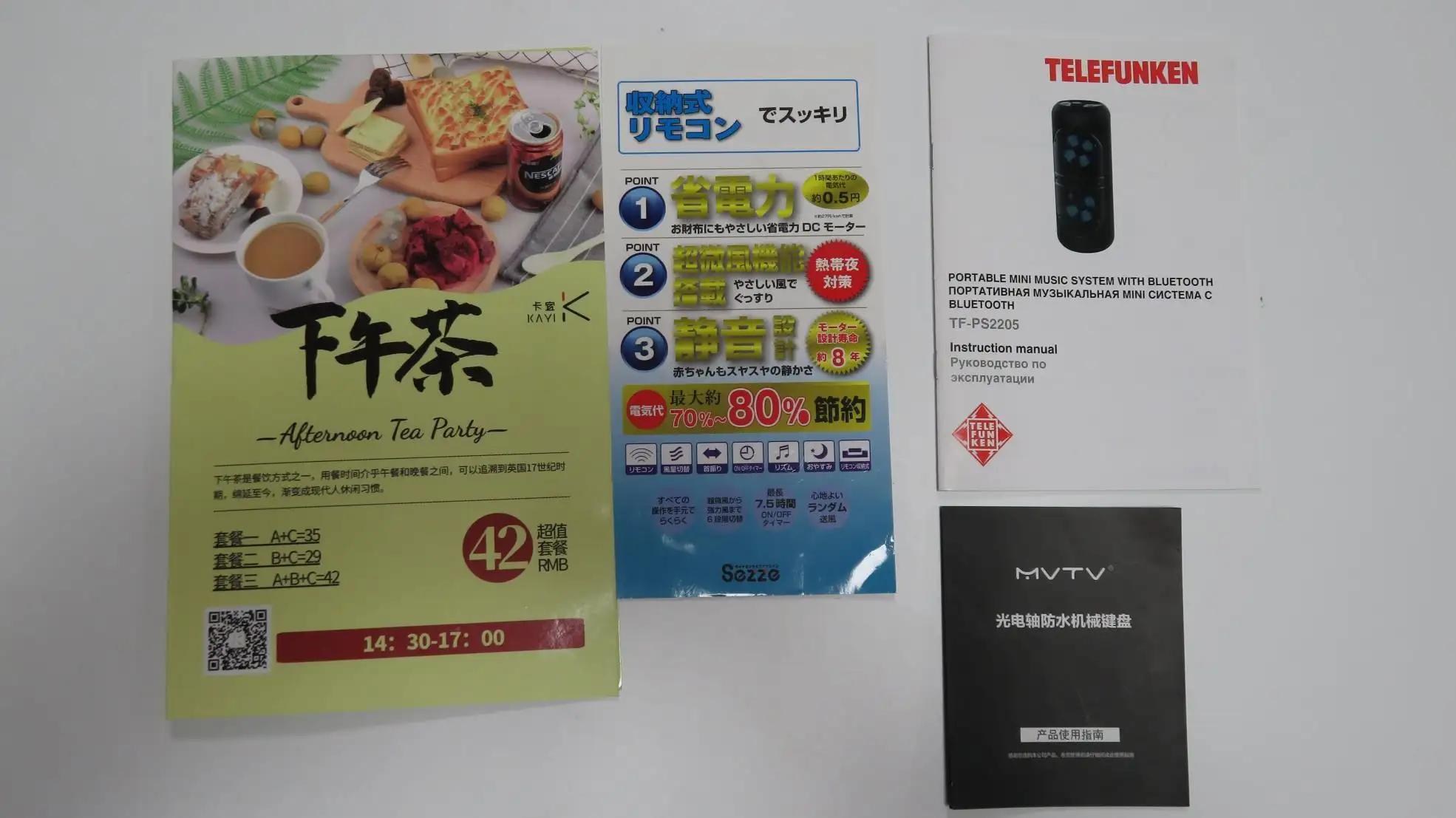 Dongguan Kexun Printing Co., Ltd.
