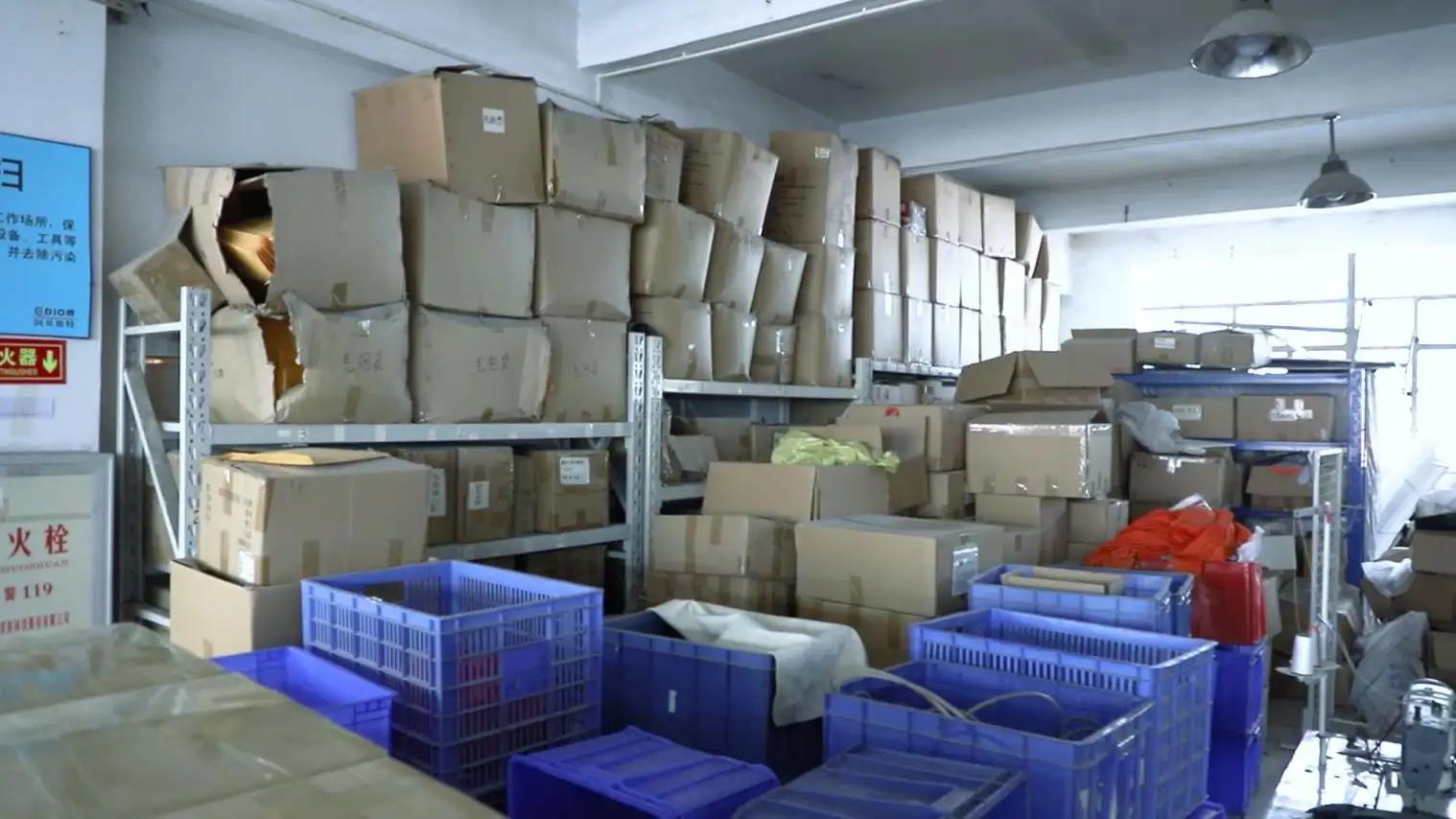 Supplier