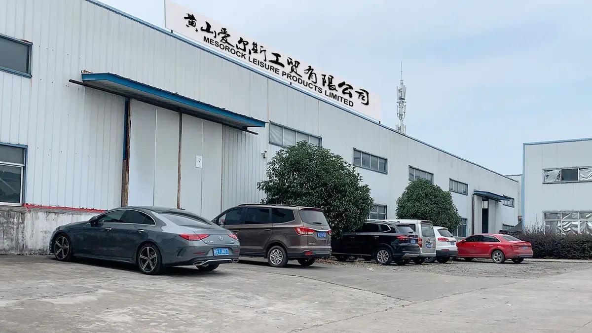 Yiwu Houzhi Outdoor Products Co., Ltd.