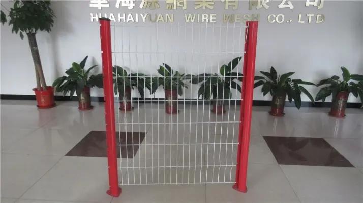 Hebei Huahaiyuan Wire Mesh Project Co.,ltd
