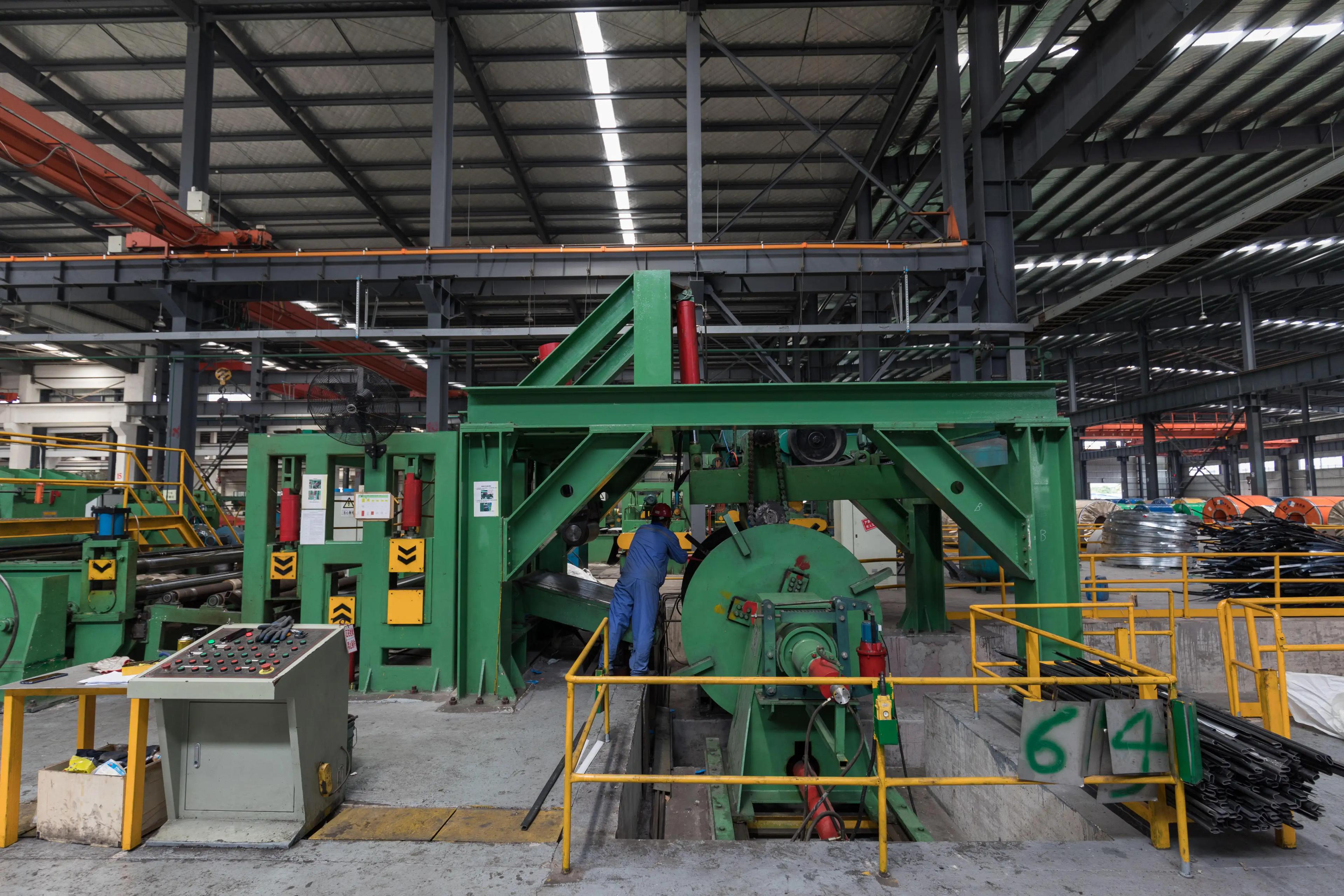 Gengyuan Steel Co., Ltd.