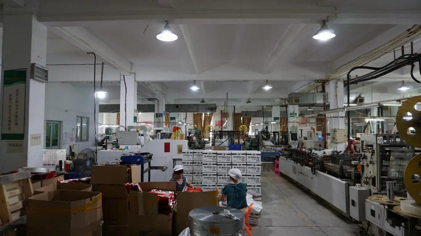 Supplier