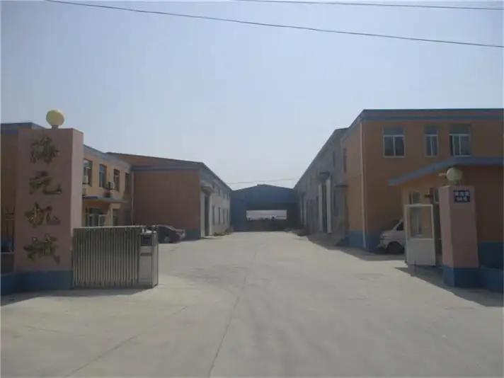 Longkou Haiyuan Plastic Machinery Co., Ltd.