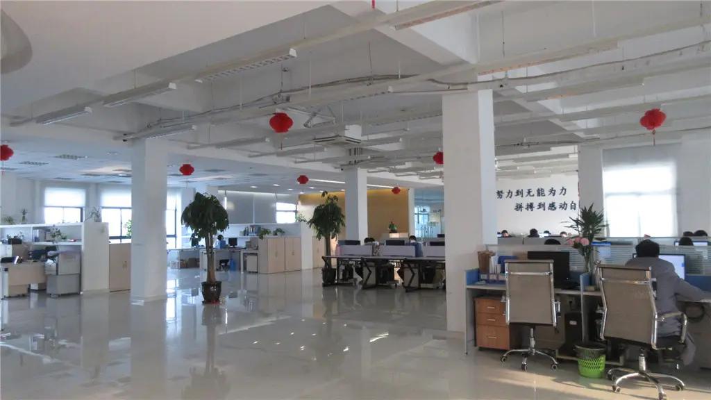 Anhui Jiepin Technology Development Co., Ltd.