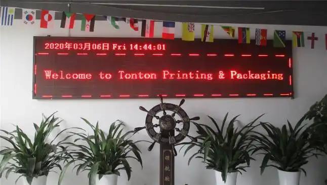 Guangdong Tonton Printing & Packaging Co., Ltd.
