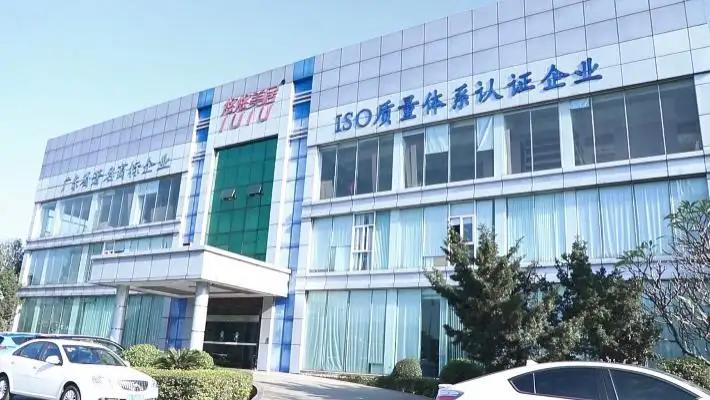 Dongguan IUIU Household Products Co., Ltd.
