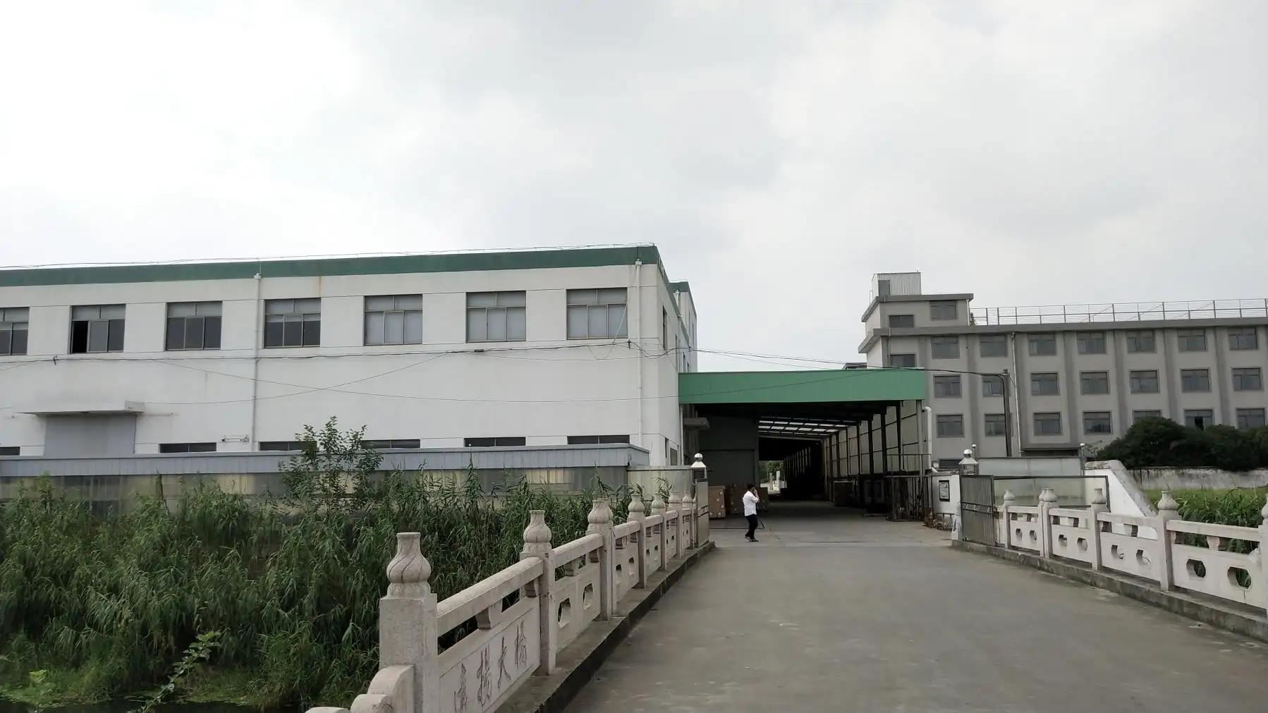 Nantong Yuanyang Leisure Products Co., Ltd.
