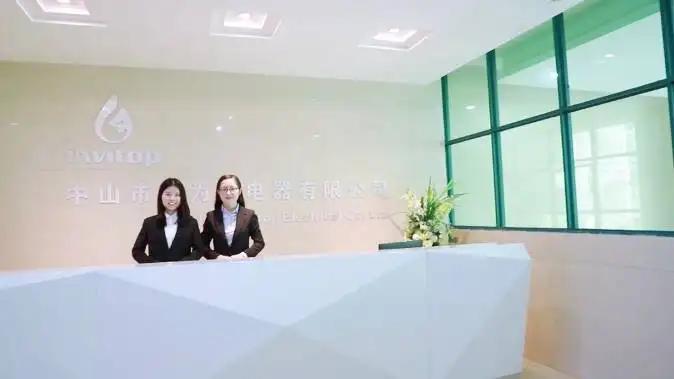Guangdong Invitop Technology Co., Ltd.