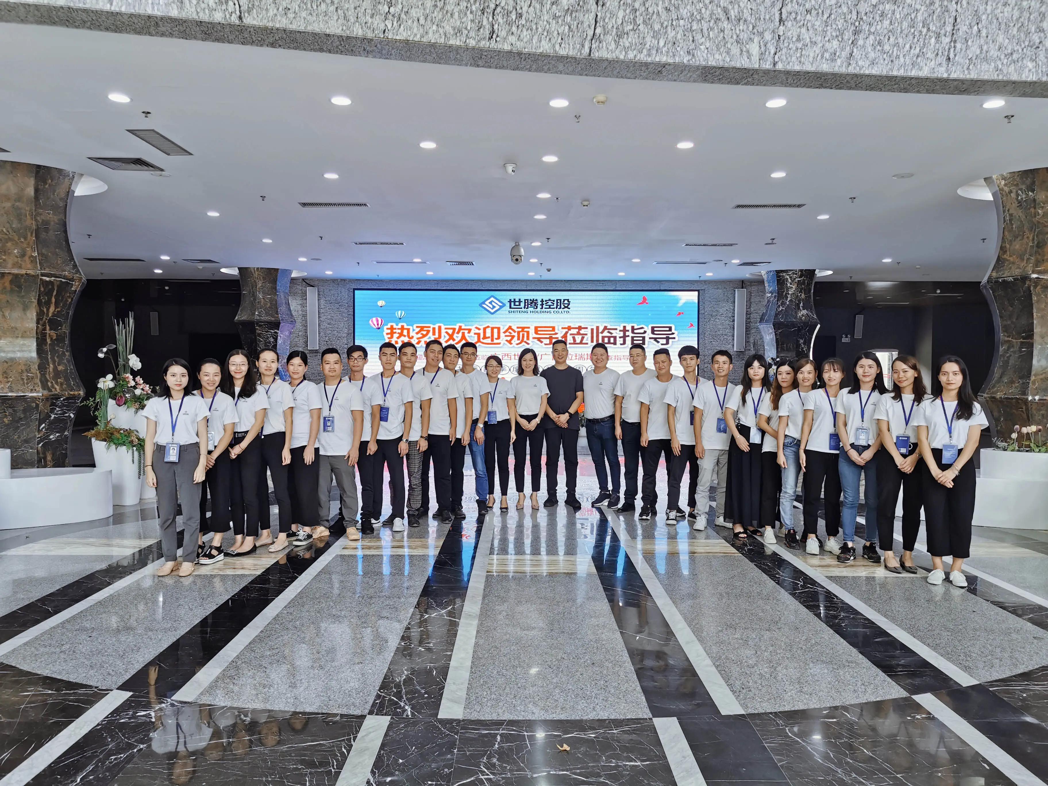 Guangxi Nanning Shiteng Transportation Engineering Co., Ltd