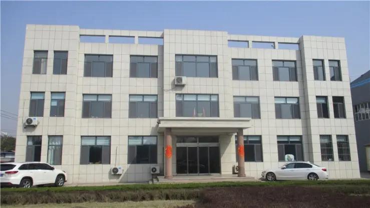 Qingdao Wantong Corrugated Plastic Product Co., Ltd.