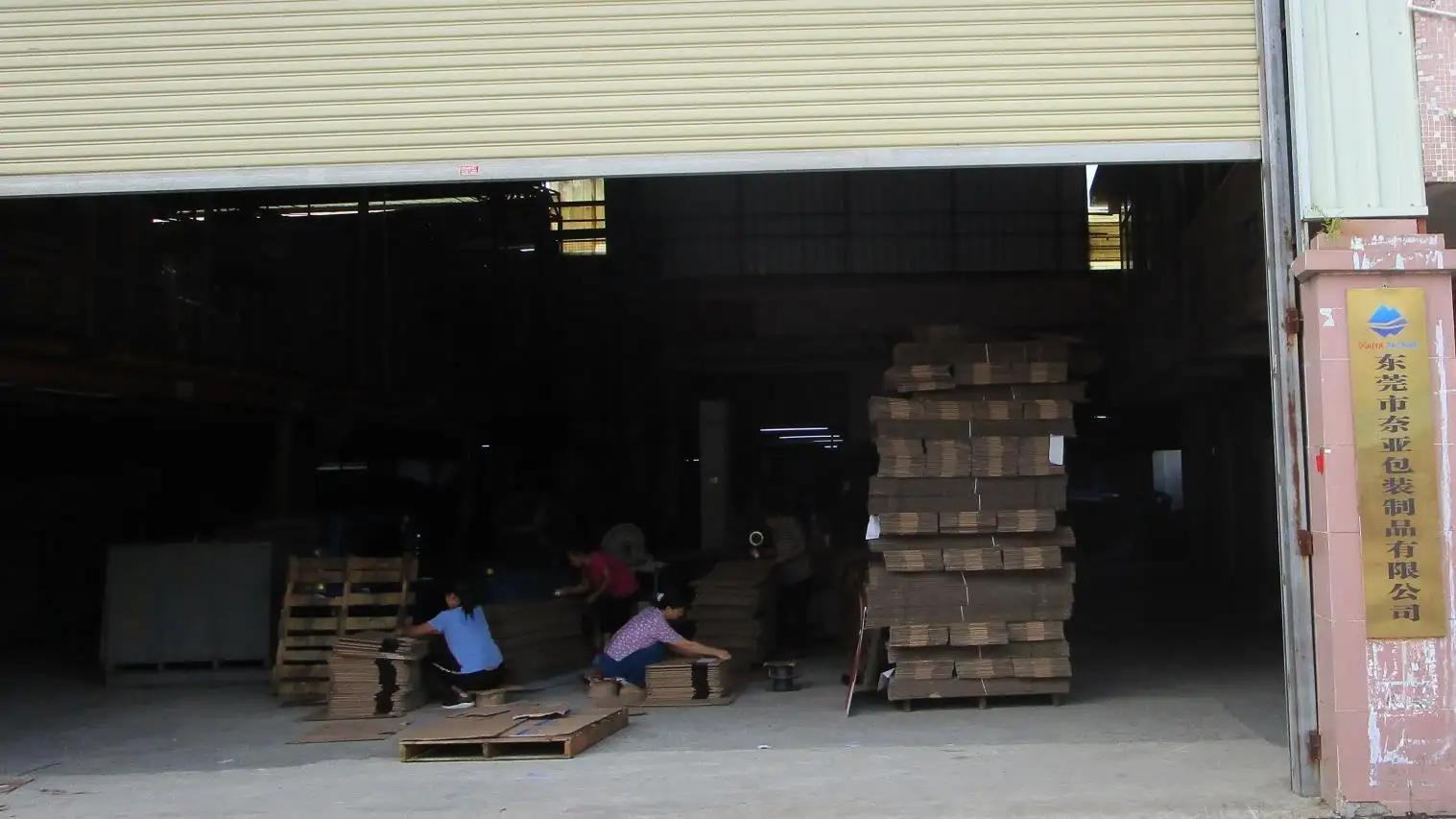 Dongguan Naiya Packaging Products Co., Ltd.
