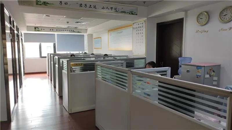 Xiamen Mornsun Industrial Co., Ltd.