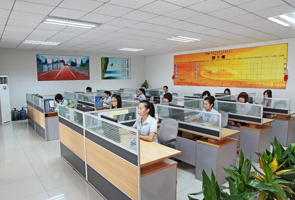 Guangzhou Dongda Cosmetics Co., Ltd.
