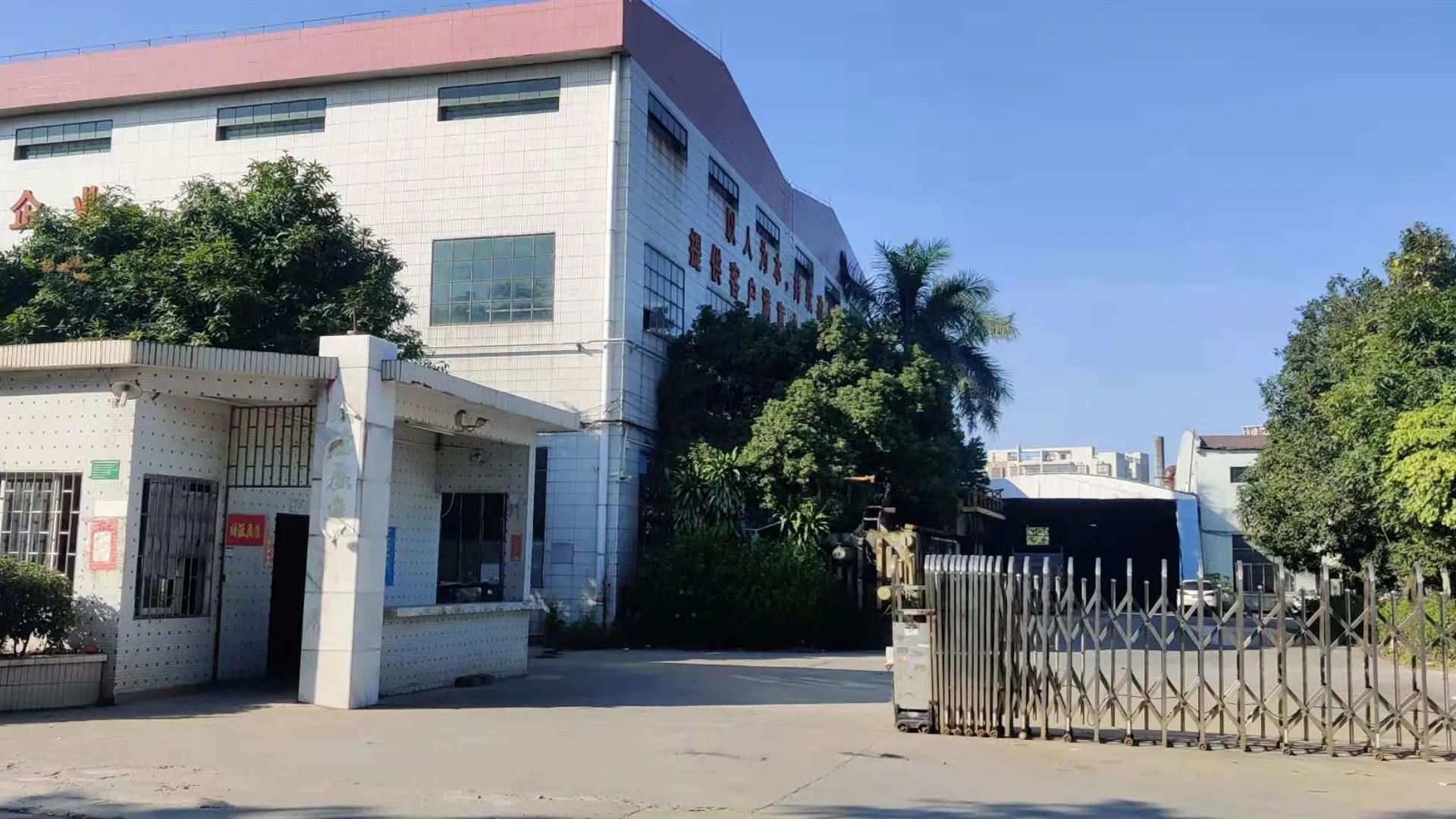 Guangzhou Anlan Waterfront Engineering Technology Co., Ltd.
