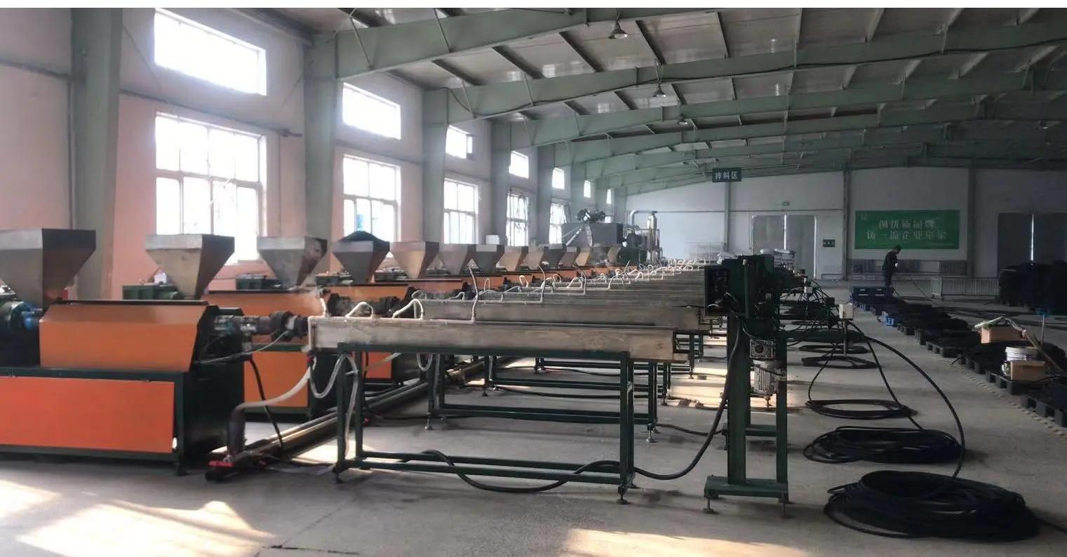Supplier