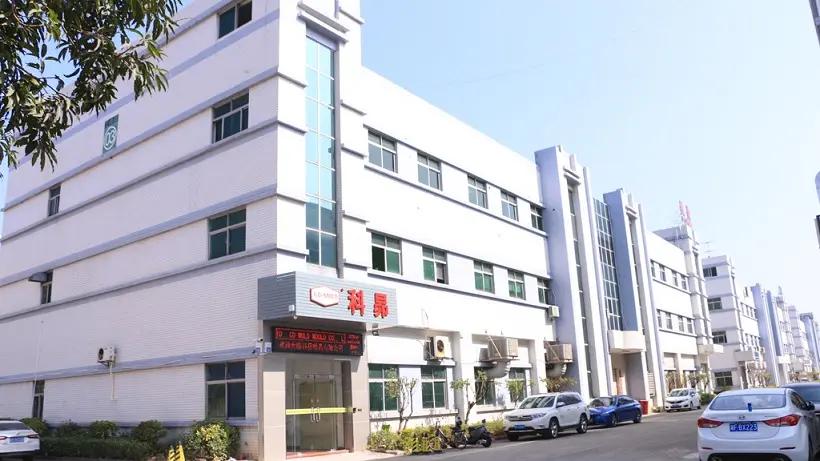 Co-Mold Mould Co., Ltd.