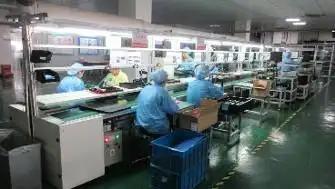 Shenzhen Eastkame Technology Co., Ltd.