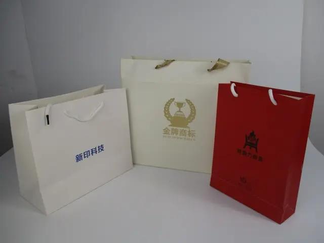 Supplier